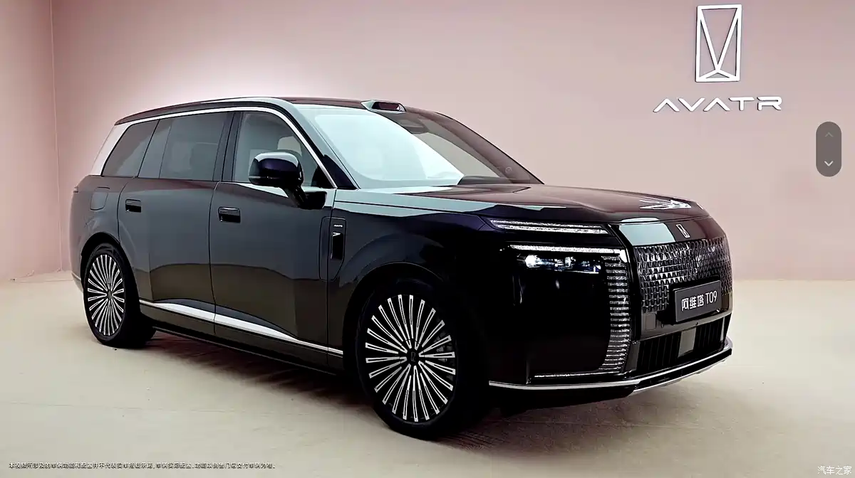 Концепт Avatr T09 на Парижском автосалоне 2026