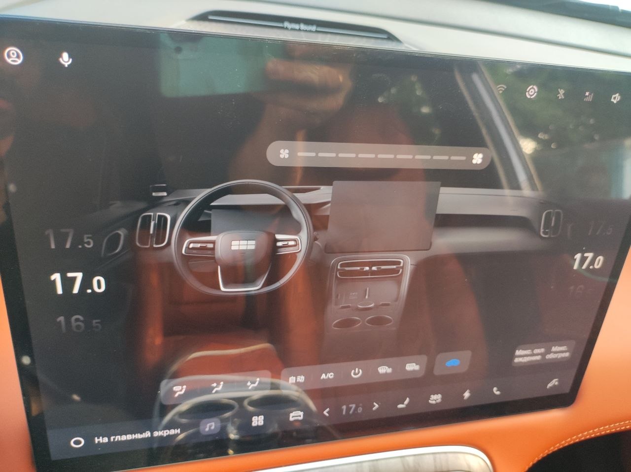 Русификация Geely Galaxy M7
