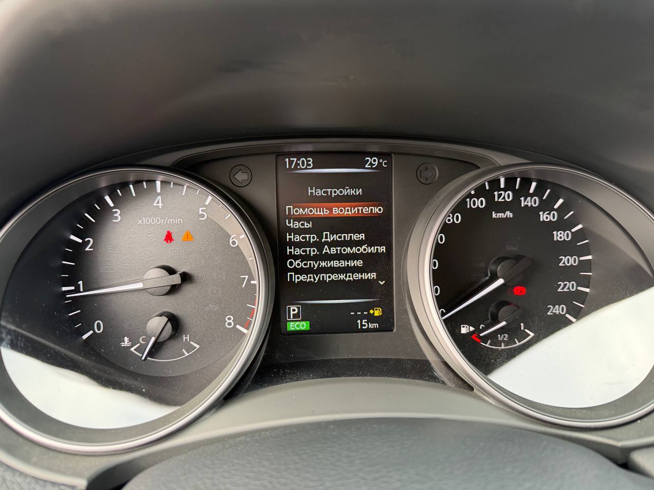 Русификация Nissan Qashqai