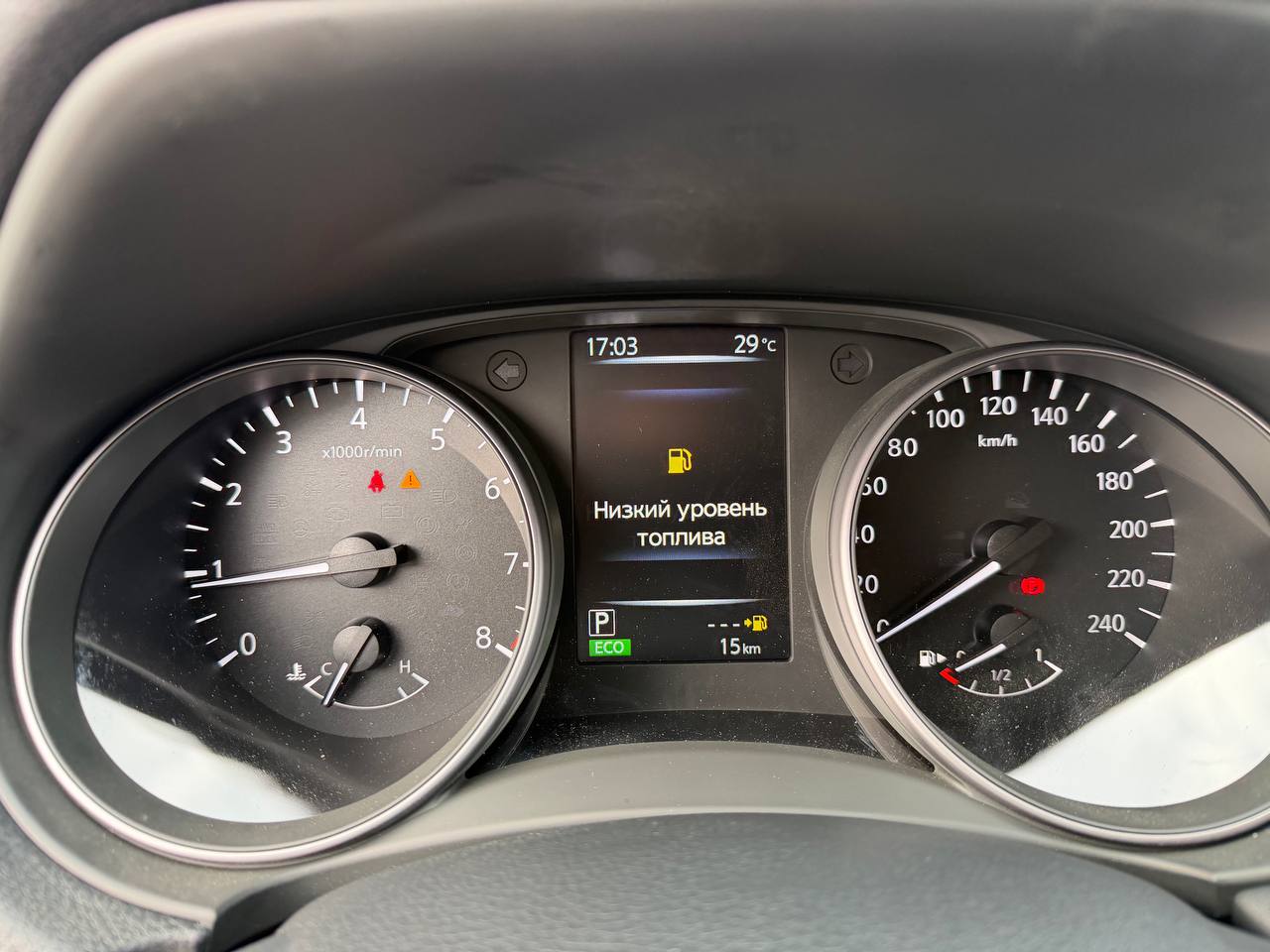 Русификация Nissan Teana