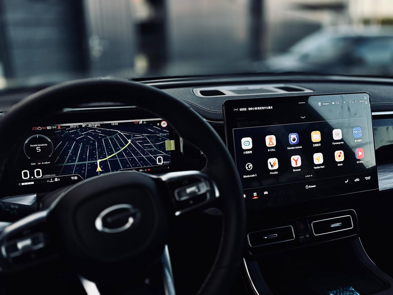 Русификация GAC GS8