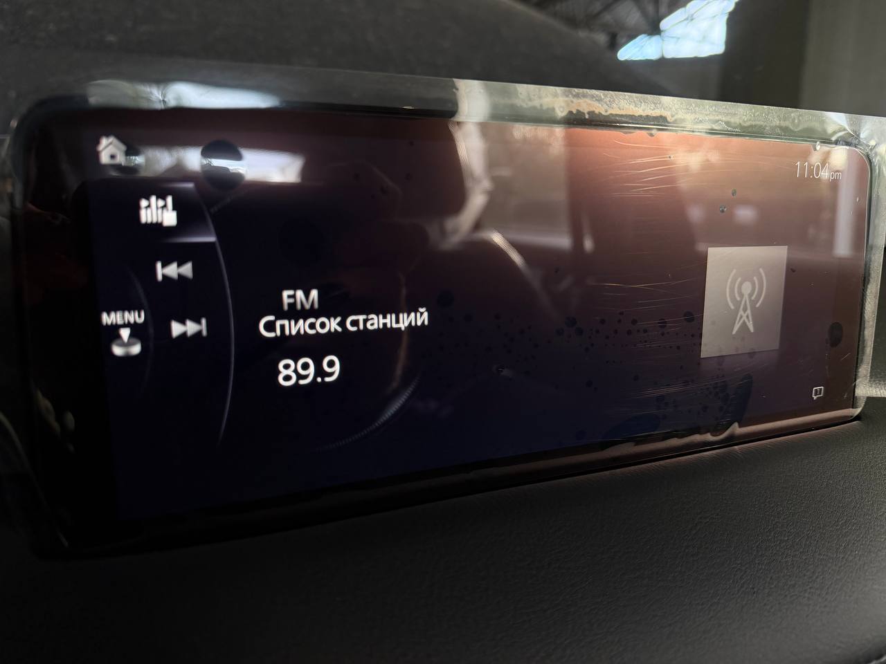 Русификация Mazda CX-5