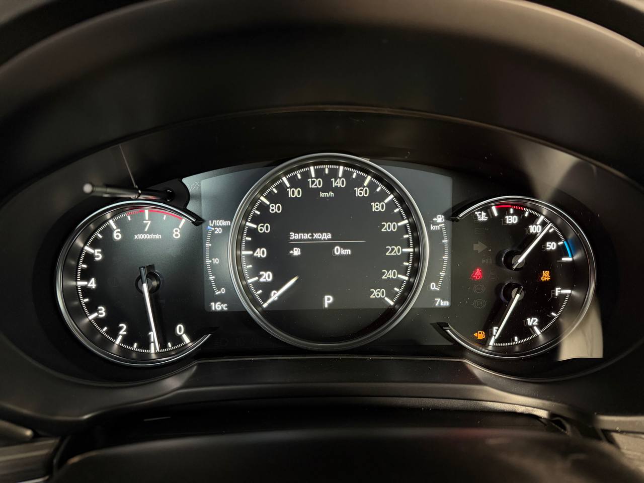 Русификация Mazda CX-5