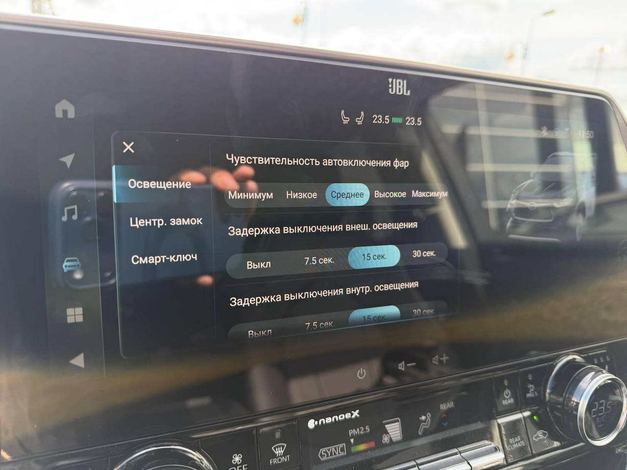 Русификация Toyota Highlander 2025