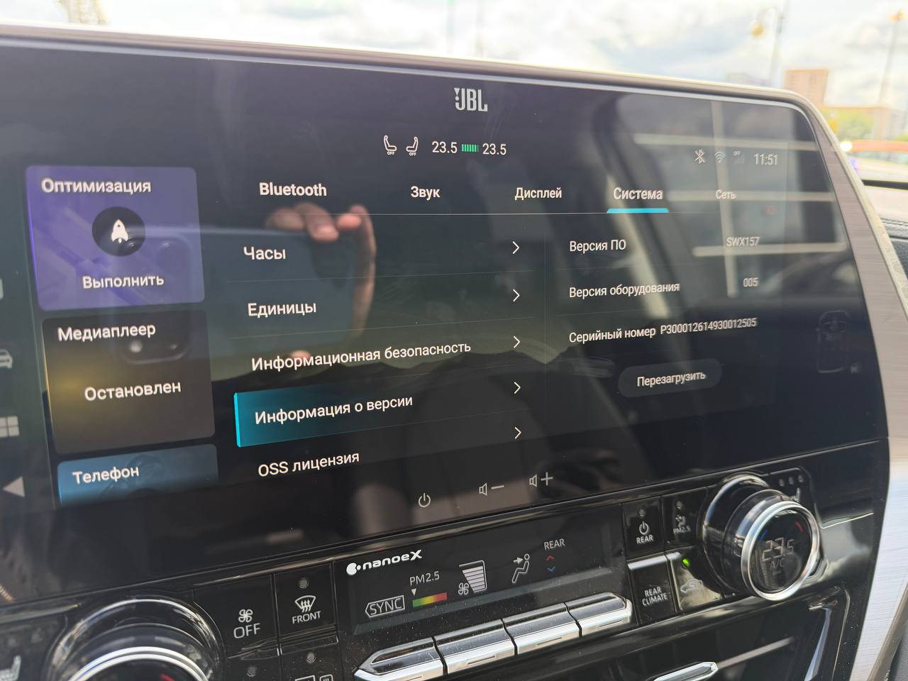 Русификация Toyota Highlander 2025