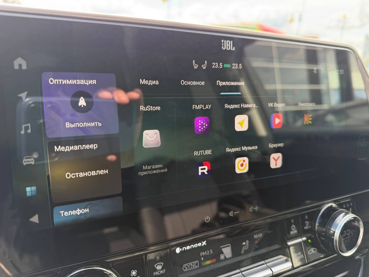 Русификация Toyota Highlander 2025