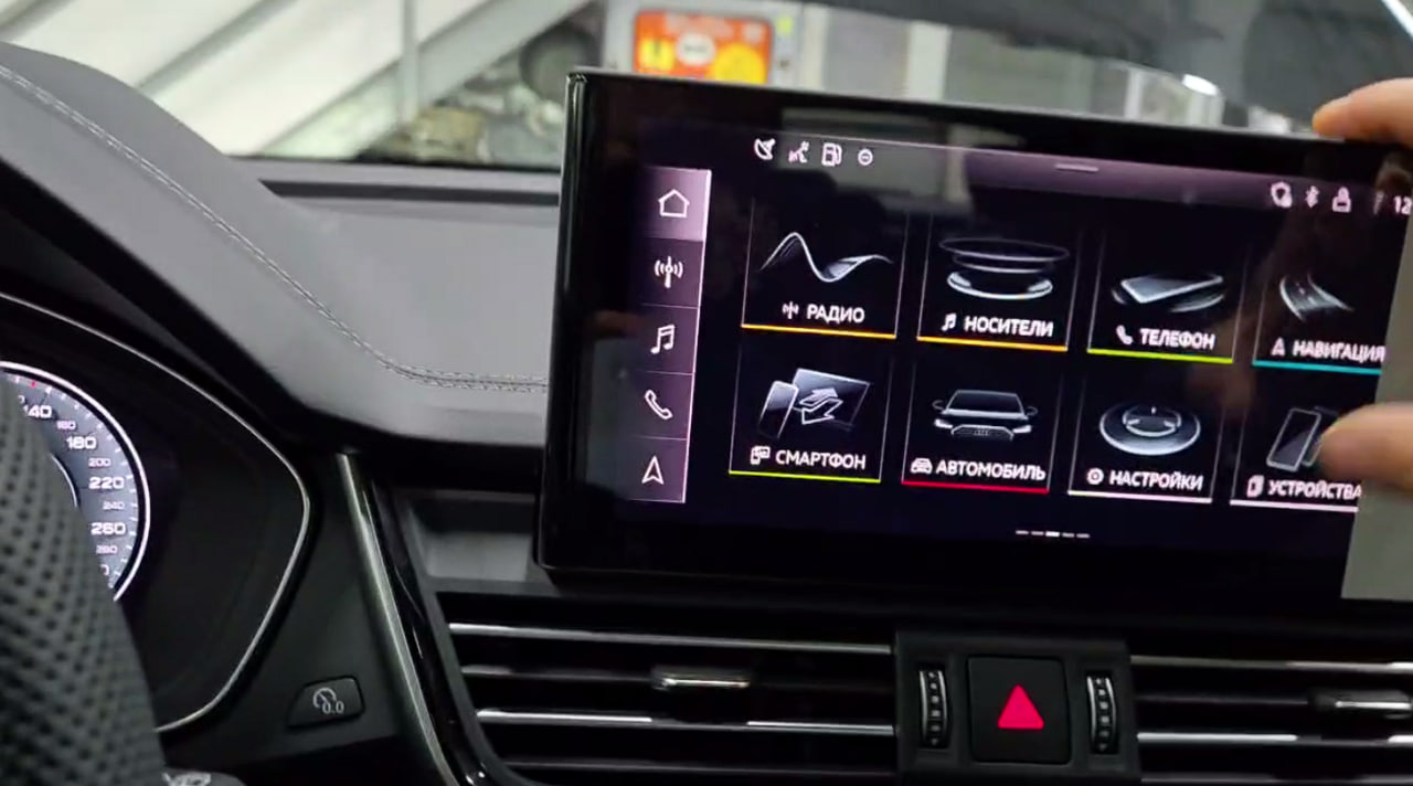 Русификация Audi Q3, Q5