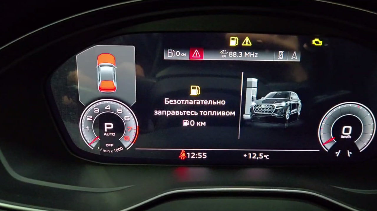 Русификация Audi Q3, Q5