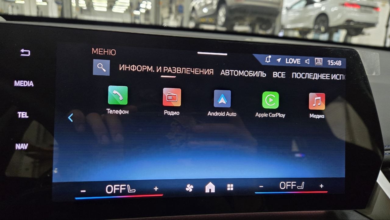 Русификация BMW X1, X3, X5