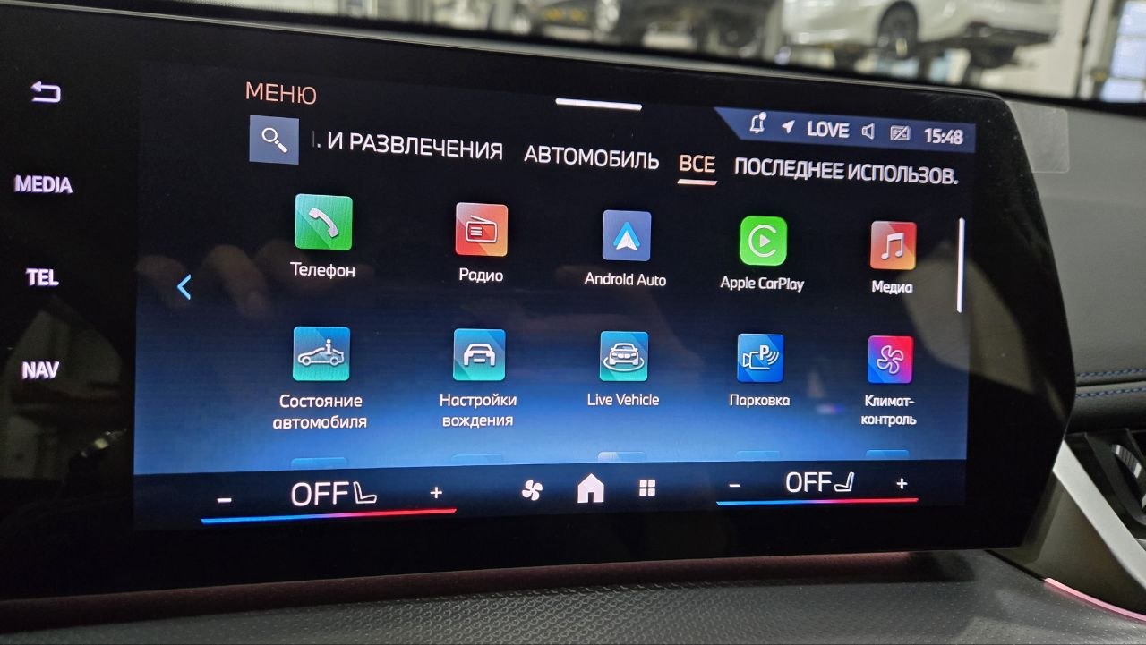 Русификация BMW X1, X3, X5