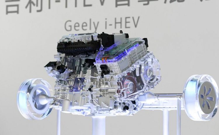  Представлены самозаряжающиеся гибриды Geely i-HEV — Kolesa.kz – Колёса