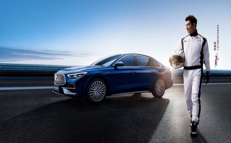  Geely представила новый гибрид Galaxy Starshine: он дешевле и мощнее многих конкурентов