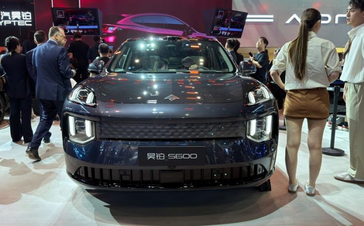  GAC показал купеобразный кроссовер Hyptec S600 в стиле Zeekr – Авто Mail