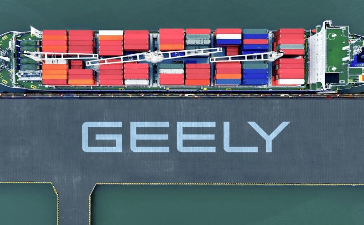  Geely выходит на канадский рынок: компания начинает набор сотрудников