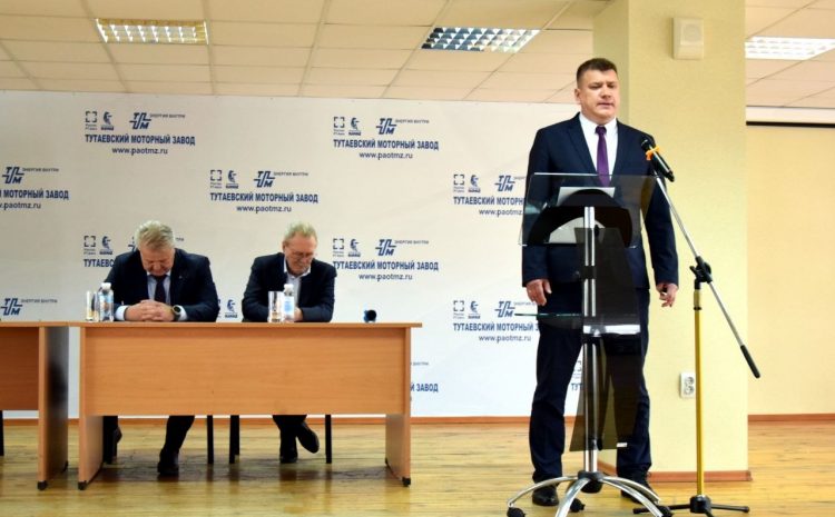  Новый гендиректор на заводе КАМАЗа в Тутаеве