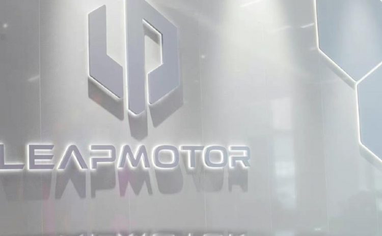  Leapmotor: как стать лидером на массовом рынке новых энергетических автомобилей в Китае
