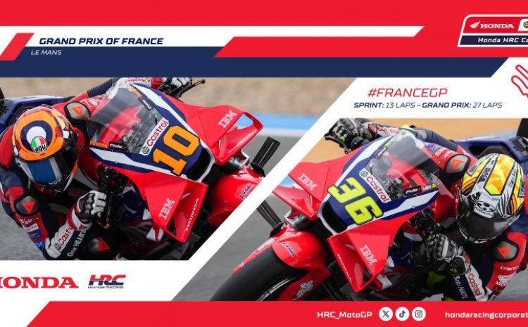  Французское Гран-при: Honda HRC Castrol готова к гонке!