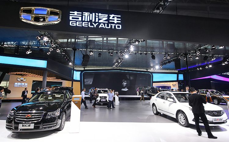  Geely планирует приобрести завод Ford в Валенсии, Испания