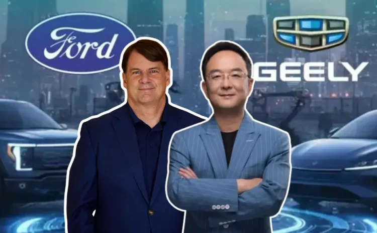  Ford и Geely готовятся к партнёрству на заводе в Испании