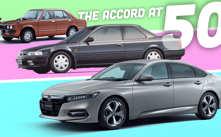  Honda Accord отмечает 50-летие: вспоминаем самые крутые модели