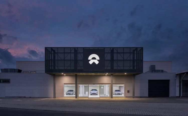  BNP Paribas сократила долю в Nio и нарастила в Lucid
