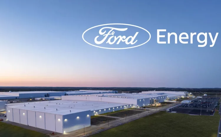  Ford запускает производство систем хранения энергии