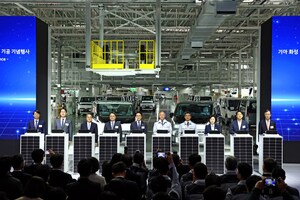  Kia запустила приём заказов на PV5 в Японии