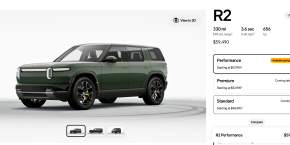  Rivian открыла конфигуратор R2 — выбирайте опции и узнавайте цены!