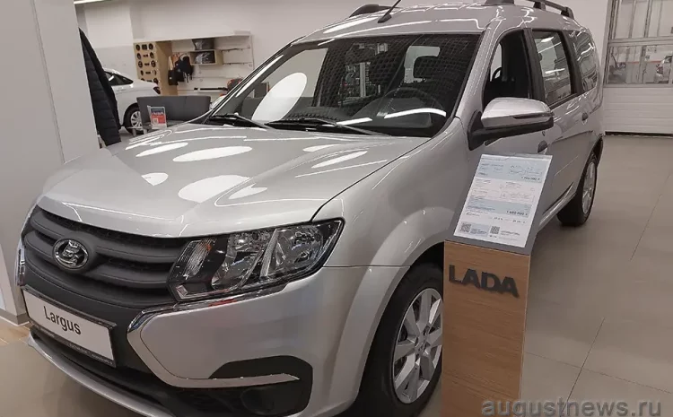  Сколько груза выдержит LADA Largus?