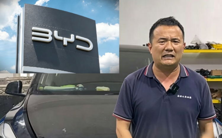  BYD заставила блогера извиняться и платить компенсацию