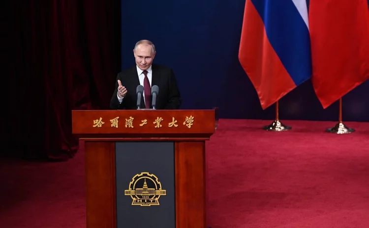  Путин в Пекине на Aurus с китайскими номерами