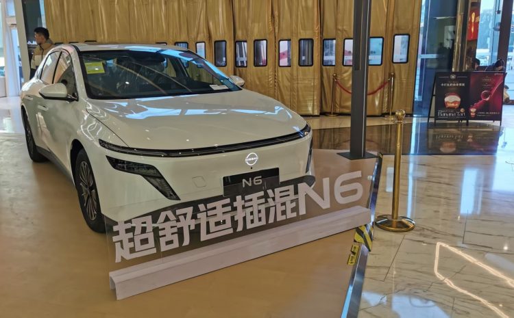  Nissan планирует экспортировать электромобили из Китая в Канаду