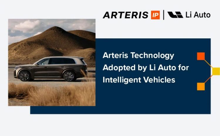  Li Auto использует технологии Arteris для автономного вождения