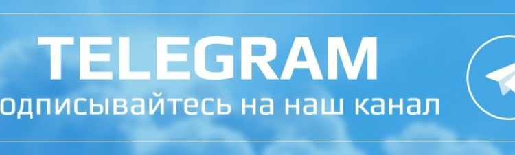  «ТВ Экспресс»: 35 лет истории. Чем жил Балаково в 2001-м?