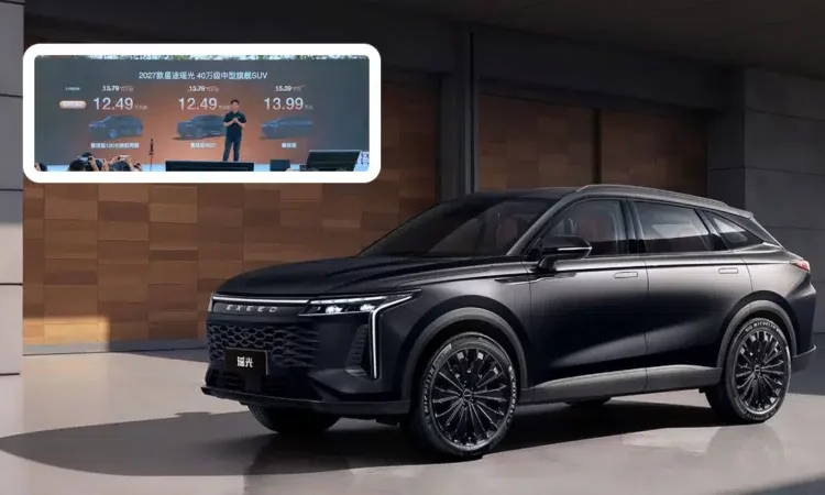 Chery обновила Omoda C9: что нового?