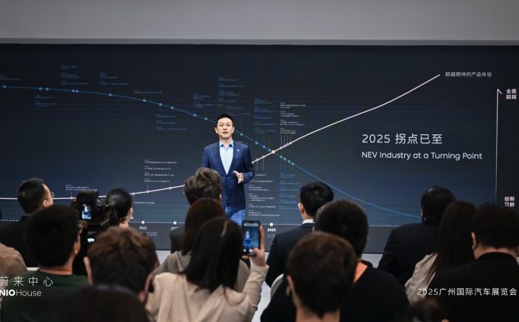  Инвесторы Nio просят регуляторов США проверить торги акциями