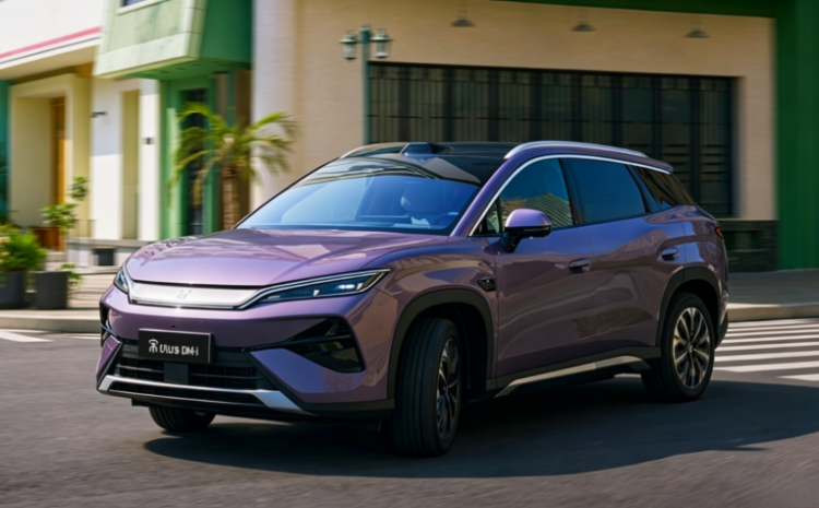  BYD готовит новинку: Song Ultra DM-i выйдет 28 мая