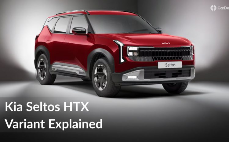  Kia Seltos HTX: стоит ли брать среднюю комплектацию?
