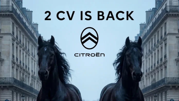  Citroën возвращает легенду: новый 2CV!
