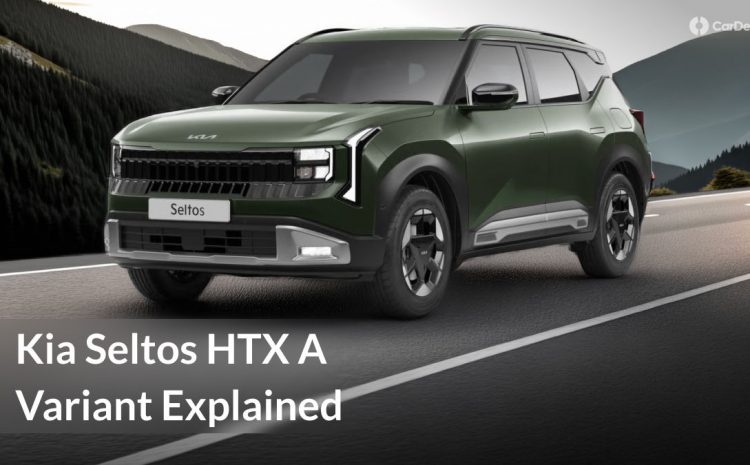  Kia Seltos HTX A: стоит ли доплачивать за этот вариант?