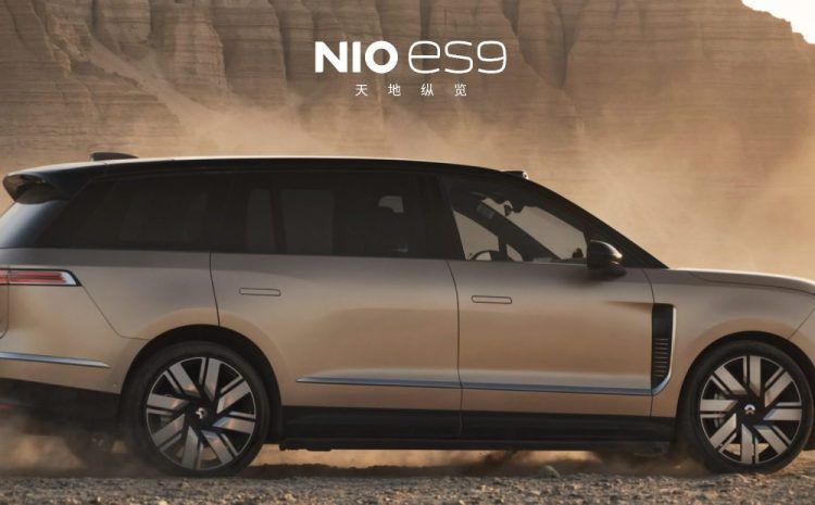  NIO выпустила флагманский электроSUV ES9