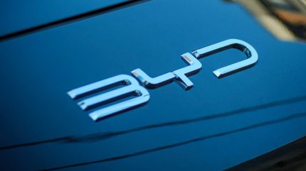  BYD представила 4-нм чип для автономного вождения