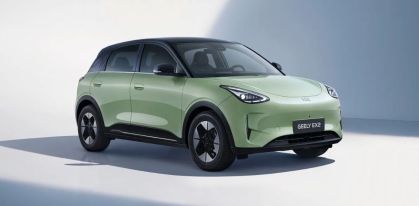  Geely EX2 Max обновился